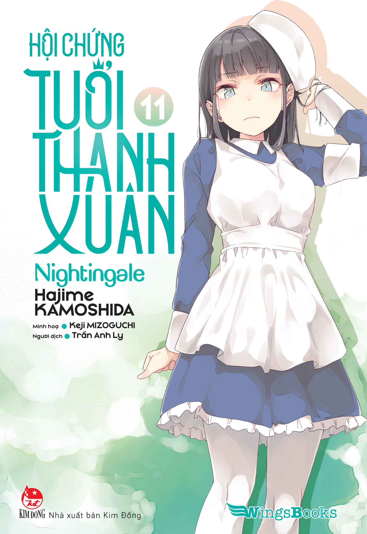 hội chứng tuổi thanh xuân - tập 11 - Ảnh 2