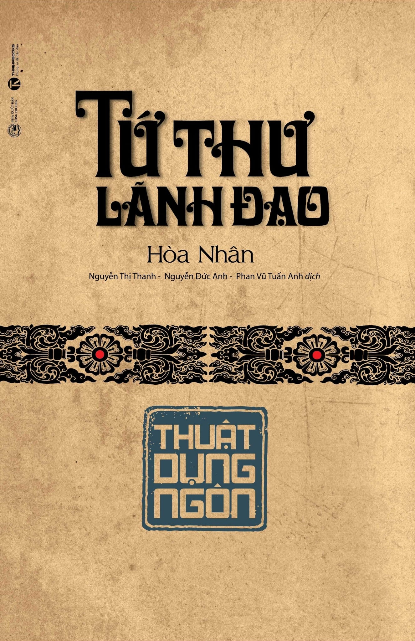 Hộp Gỗ Sách Tứ Thư Lãnh Đạo (Hộp 4 Cuốn) (Tái Bản 2025) - Ảnh 10