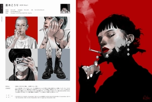 illustration 2022 - Ảnh 3