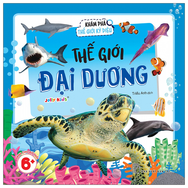 Khám Phá Thế Giới Kỳ Diệu - Thế Giới Không Gian - Ảnh 9
