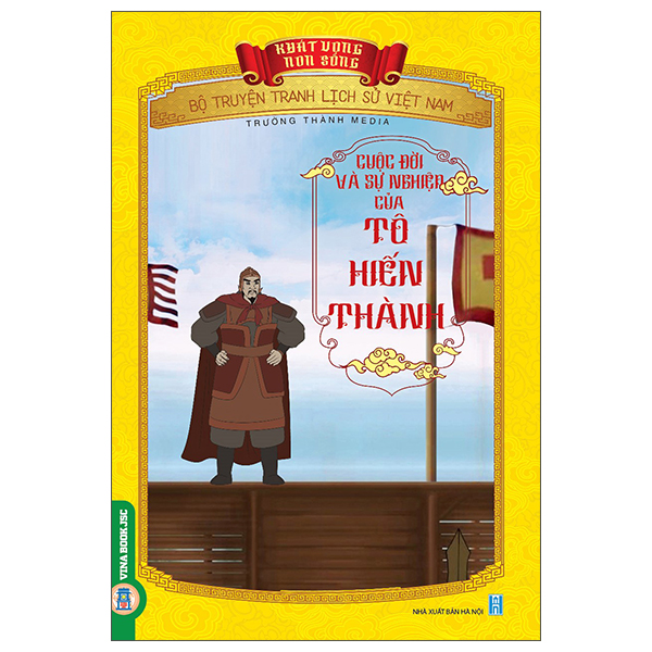 Khát Vọng Non Sông - Bộ Truyện Tranh Lịch Sử Việt Nam - Khởi Nghĩa Mai Thúc Loan - Ảnh 20
