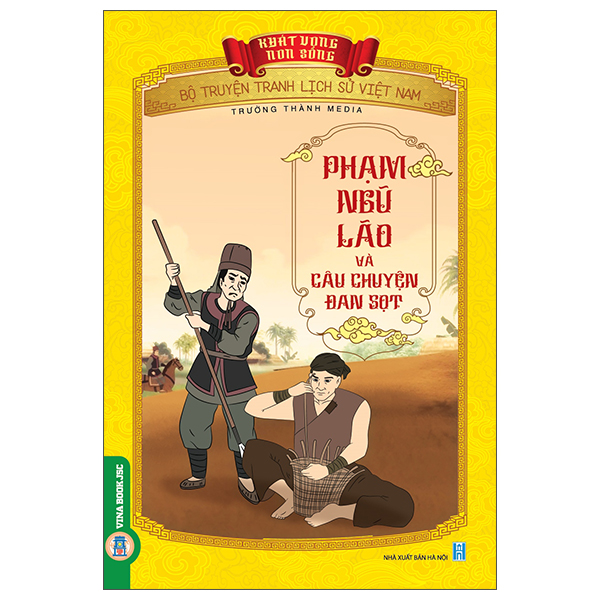Khát Vọng Non Sông - Bộ Truyện Tranh Lịch Sử Việt Nam - Lạc Long Quân Diệt Mộc Tinh, Ngư Tinh Và Hồ Tinh - Ảnh 39