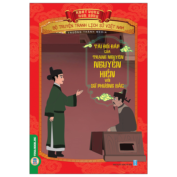 Khát Vọng Non Sông - Bộ Truyện Tranh Lịch Sử Việt Nam - Trần Quốc Tuấn Và Hịch Tướng Sĩ - Ảnh 4