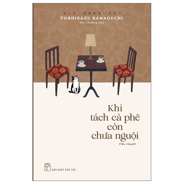 Khi Lời Tạ Từ Còn Chưa Kịp Nói - Ảnh 5