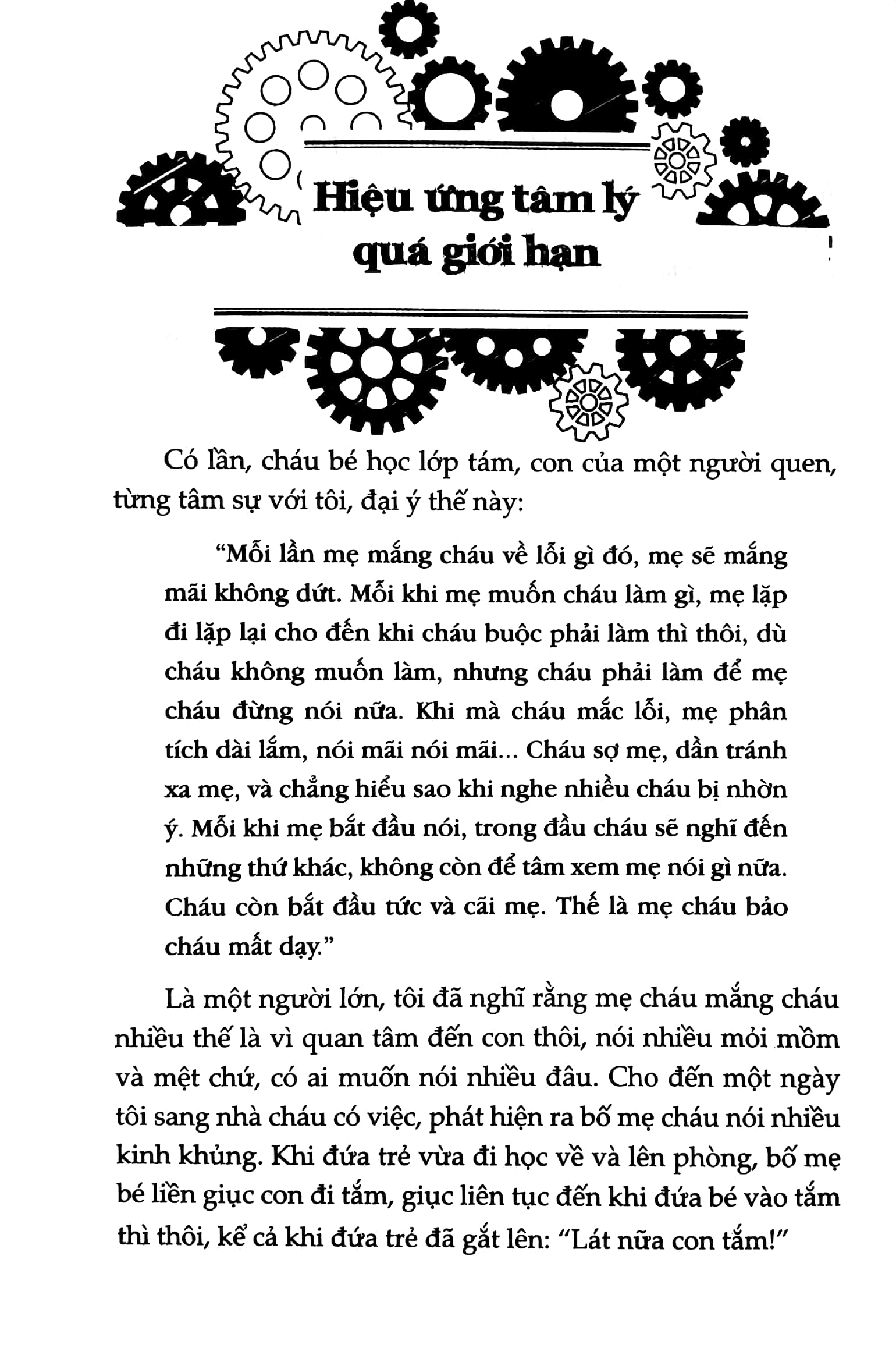 không phải sói nhưng cũng đừng là cừu - Ảnh 6