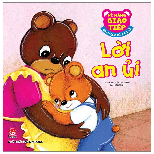Kĩ Năng Giao Tiếp - Dành Cho Bé 2-6 Tuổi - Lời Cảm Ơn (Tái Bản 2026) - Ảnh 5