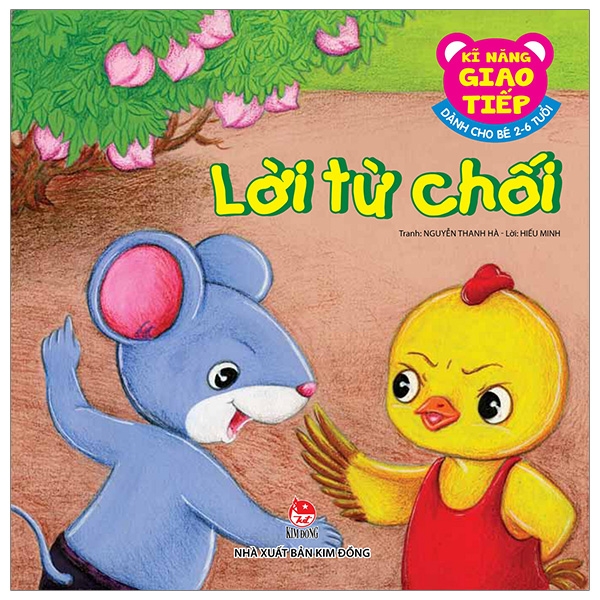 Kĩ Năng Giao Tiếp - Dành Cho Bé 2-6 Tuổi - Lời Cảm Ơn (Tái Bản 2026) - Ảnh 8