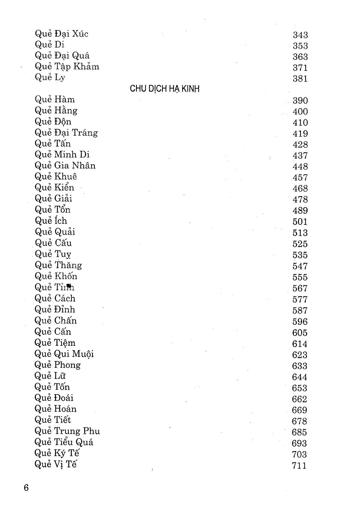 kinh dịch trọn bộ (tái bản 2024) - Ảnh 3