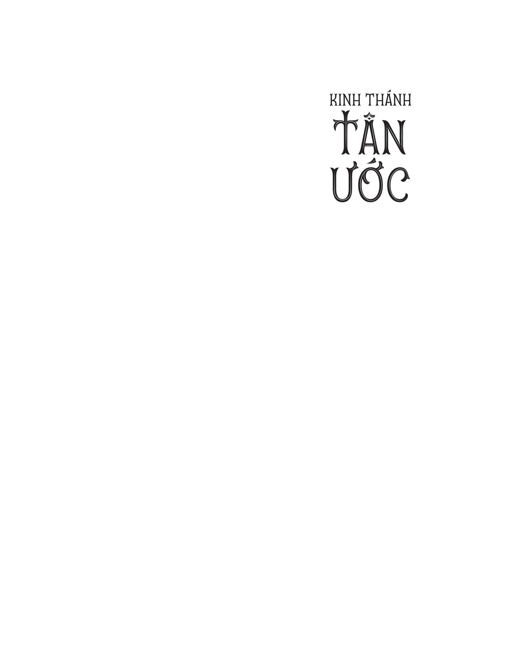 kinh thánh - tân ước - Ảnh 4