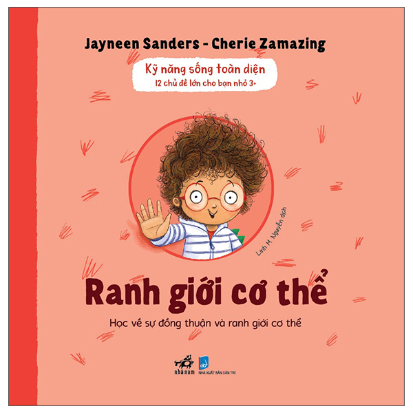 Kỹ Năng Sống Toàn Diện - 12 Chủ Đề Lớn Cho Bạn Nhỏ 3+ - Mọi Người Đều Bình Đẳng - Ảnh 3