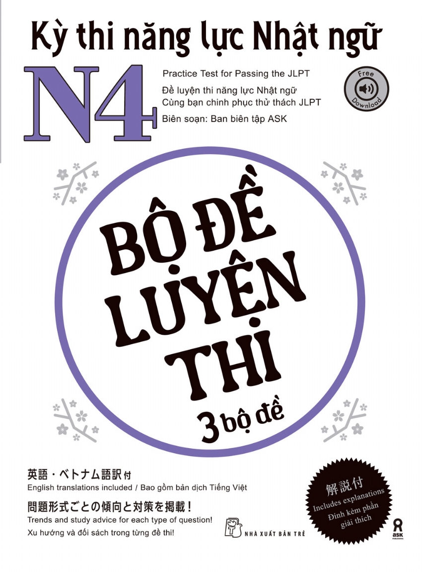 kỳ thi năng lực nhật ngữ n4 - bộ đề luyện thi (3 bộ đề) - Ảnh 2