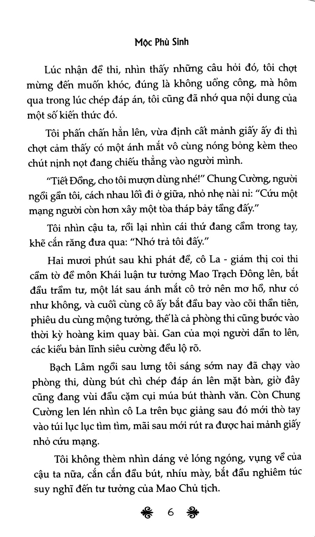 ký ức độc quyền - Ảnh 14
