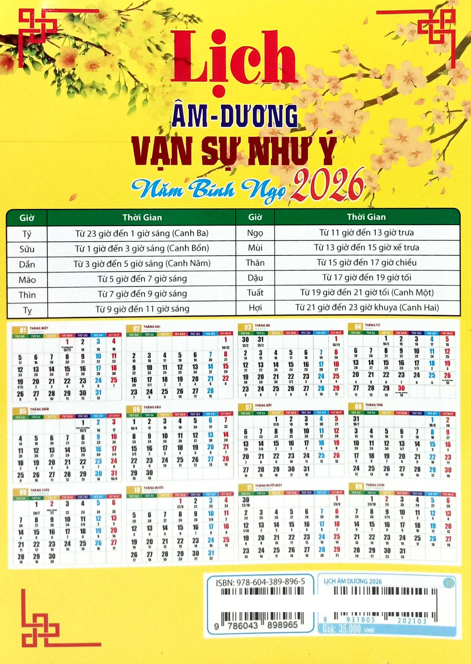 Lịch Âm-Dương - Vạn Sự Như Ý - Năm Bính Ngọ 2026 - Ảnh 6