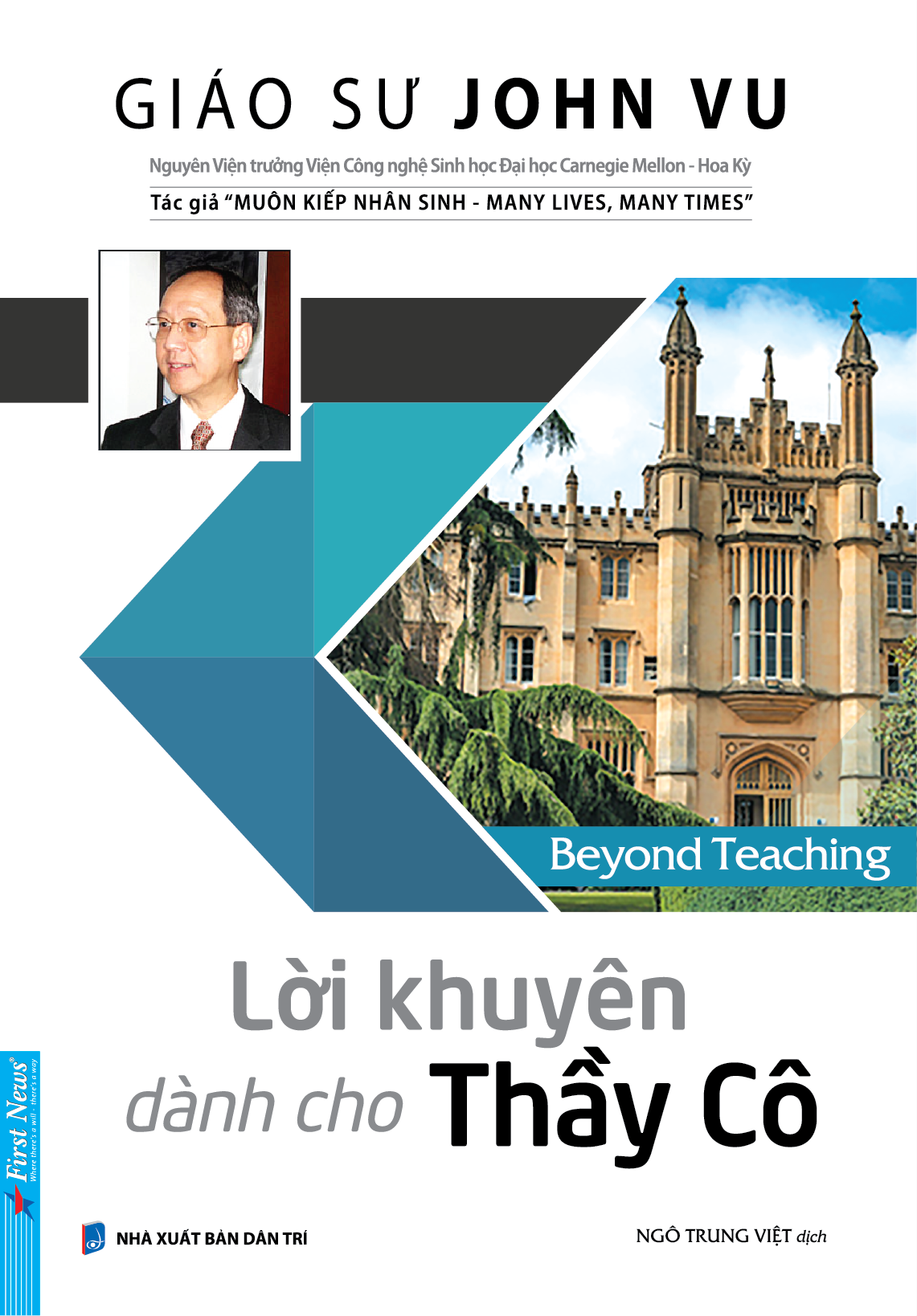 lời khuyên dành cho thầy cô - Ảnh 2