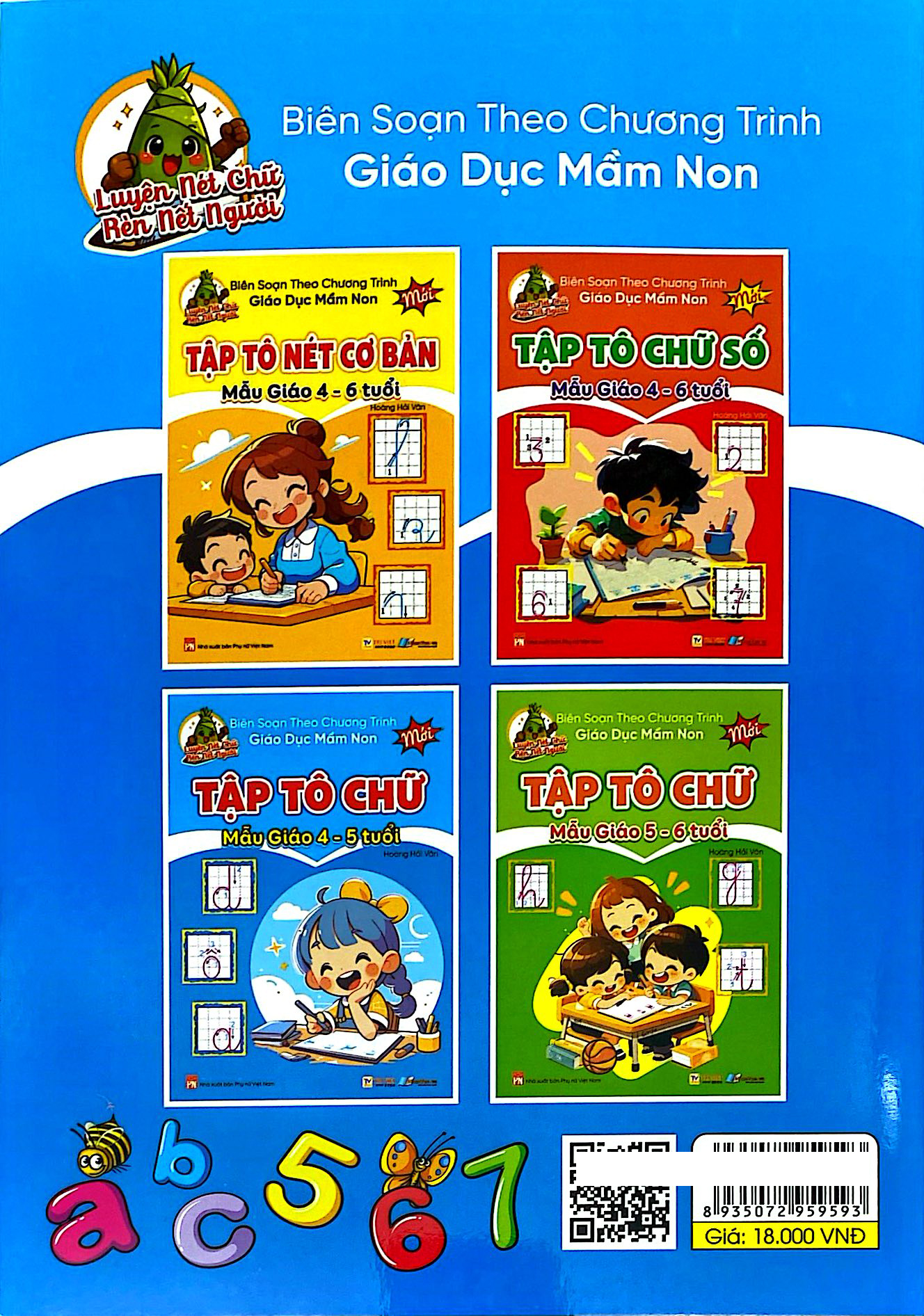 Luyện Nét Chữ Rèn Nét Người - Tập Tô Chữ Mẫu Giáo 4-5 Tuổi - Ảnh 6