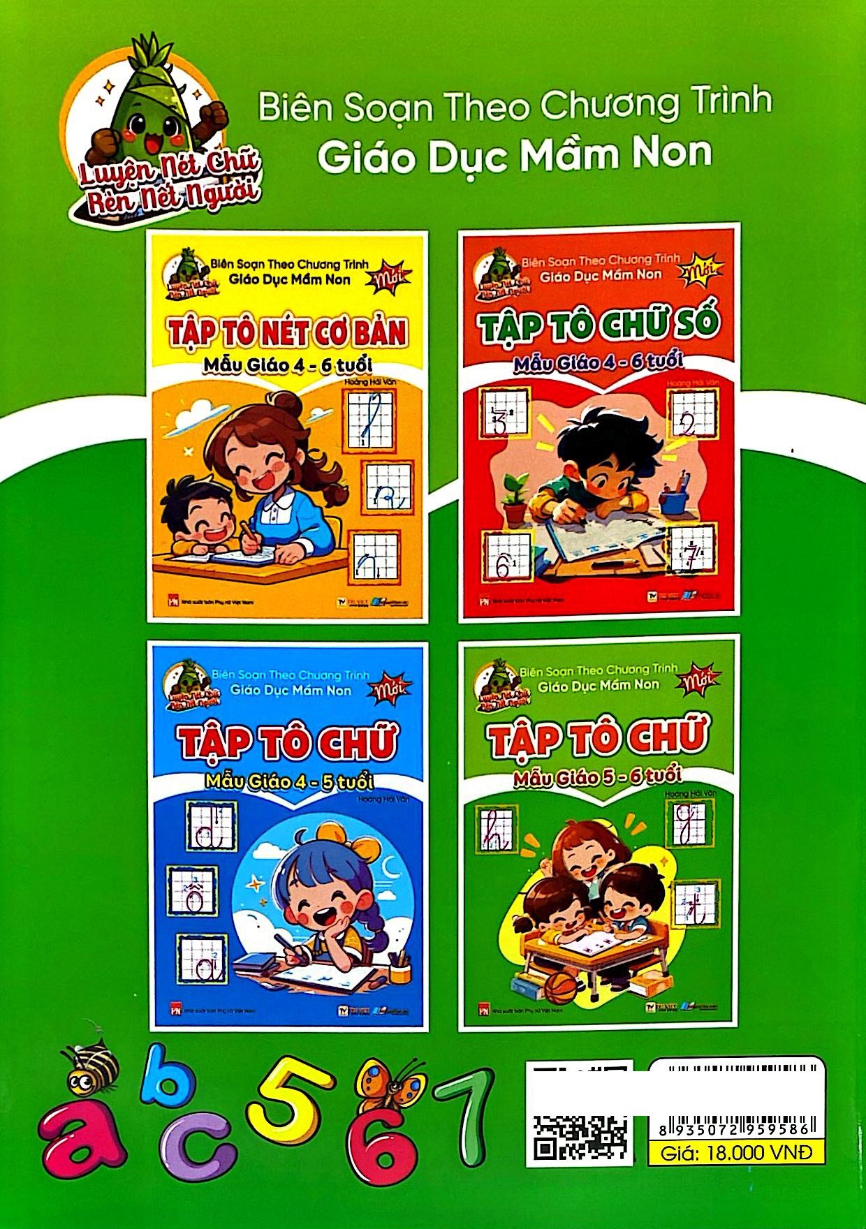 Luyện Nét Chữ Rèn Nét Người - Tập Tô Chữ Mẫu Giáo 5-6 Tuổi - Ảnh 6