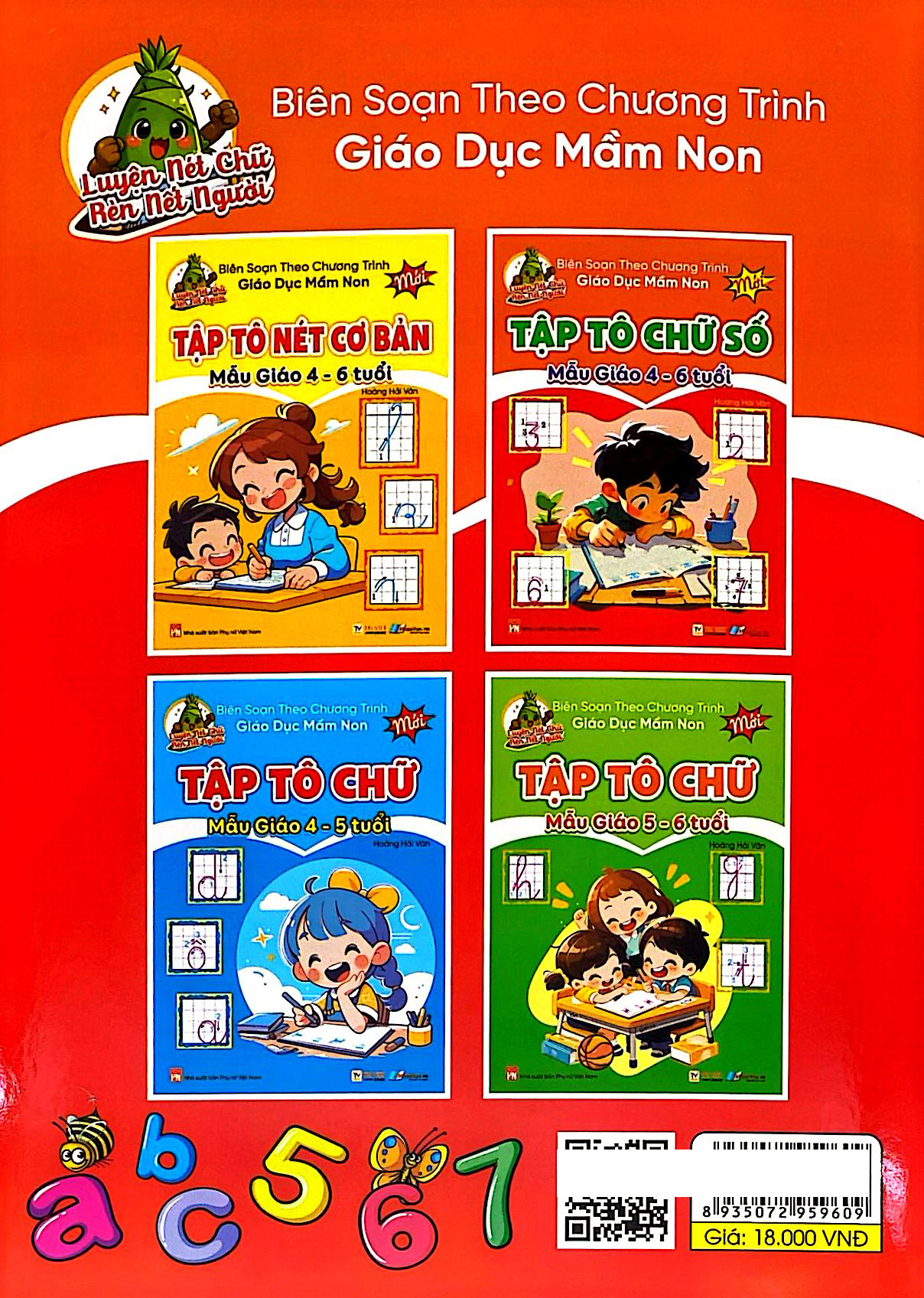 Luyện Nét Chữ Rèn Nét Người - Tập Tô Chữ Số Mẫu Giáo 4-6 Tuổi - Ảnh 6