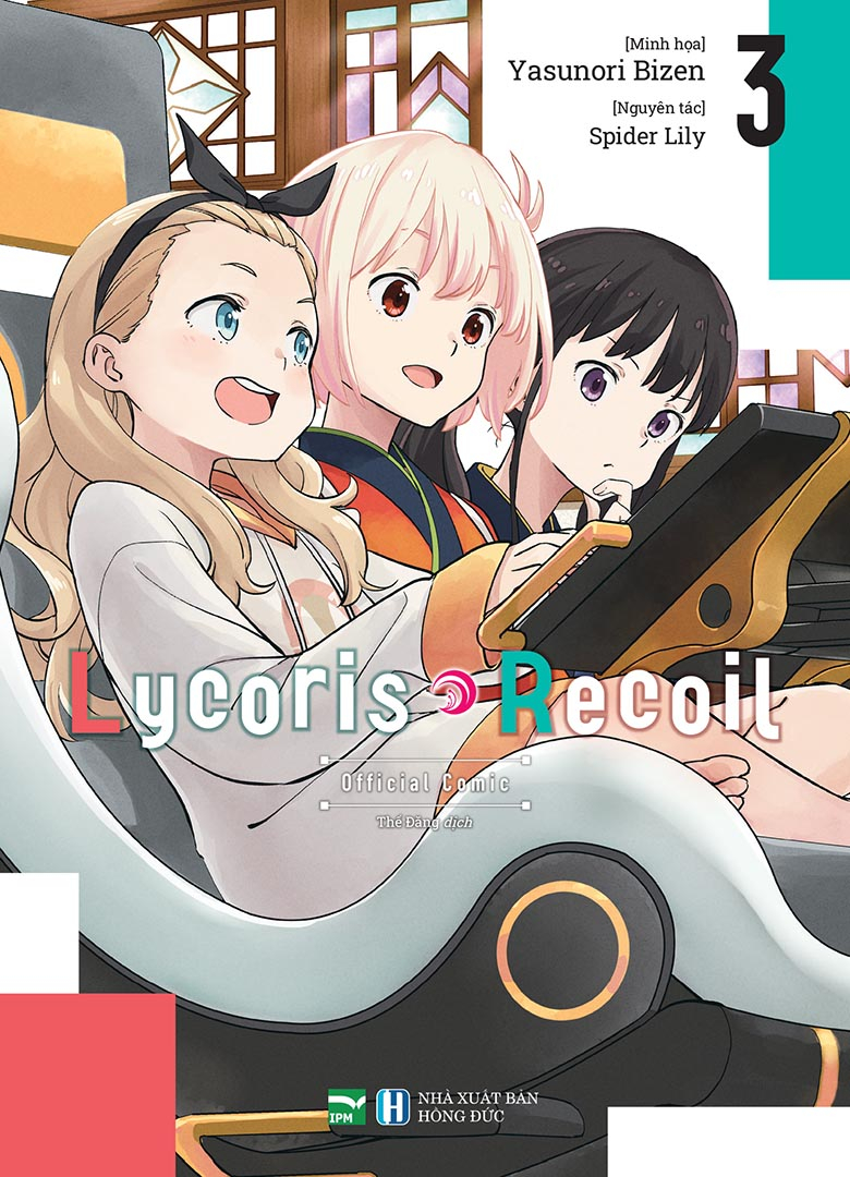 lycoris recoil - tập 3 - bản sưu tầm - tặng kèm card nhân vật + clear file + móc khóa acrylic + sns card - Ảnh 2