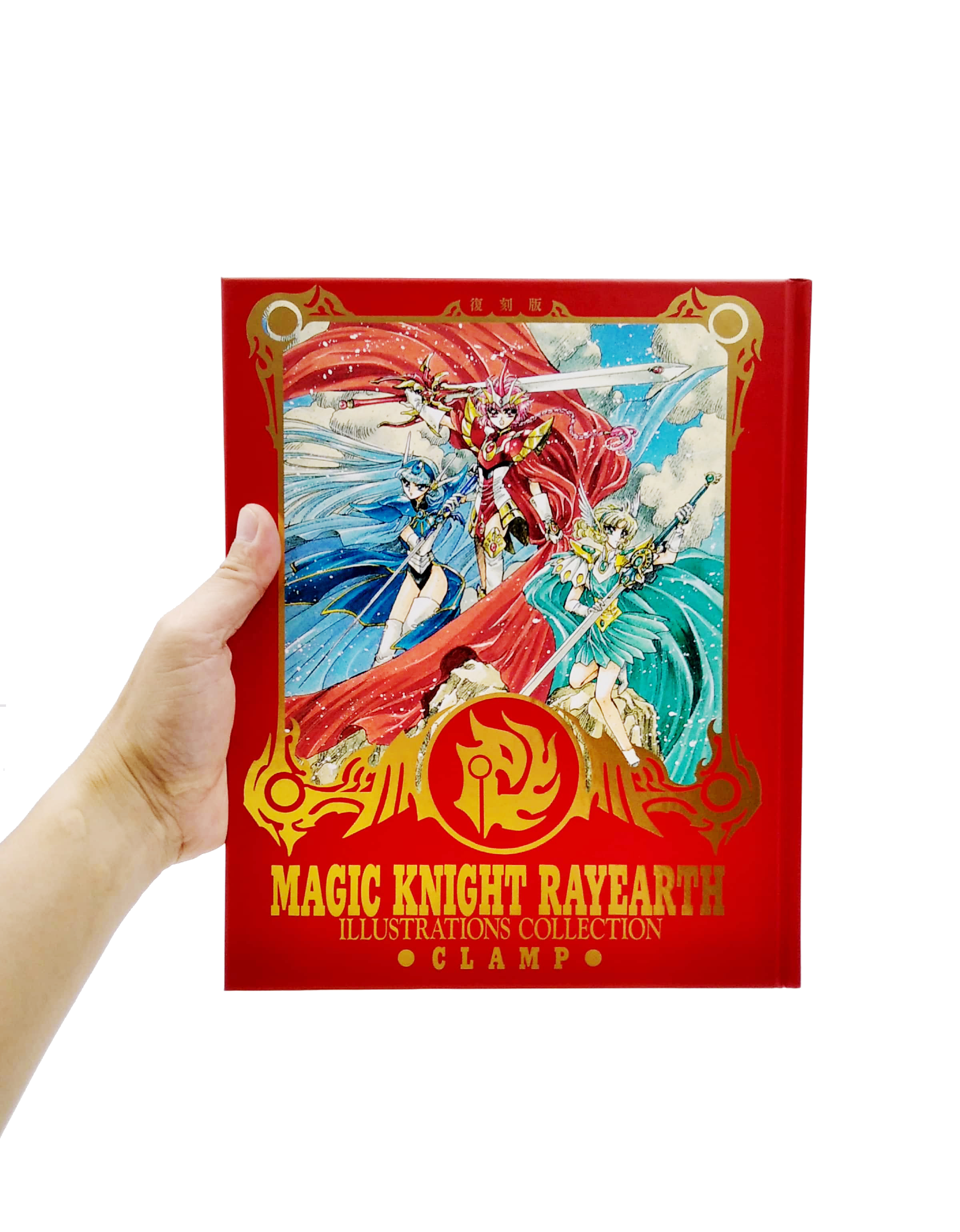 magic knight rayearth - illustrations collection - Ảnh 12