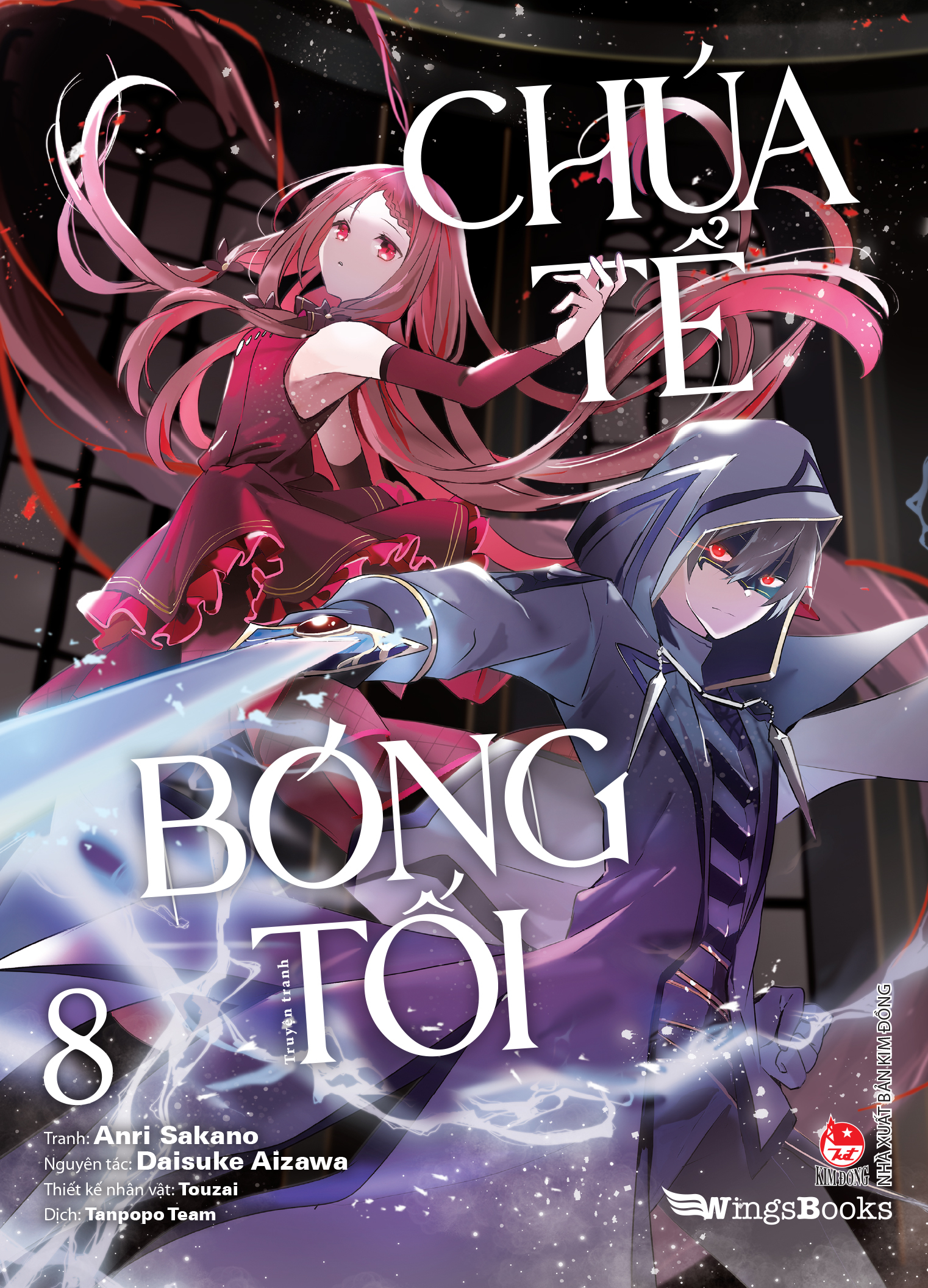 [manga] chúa tể bóng tối - tập 8 - Ảnh 2