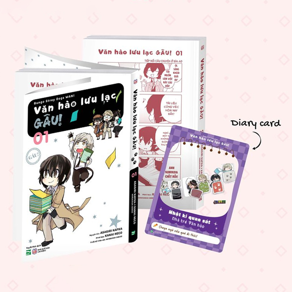 Bộ [Manga] Văn Hào Lưu Lạc - Gâu! - Tập 1 - Bản Đặc Biệt - Tặng Kèm Diary Card