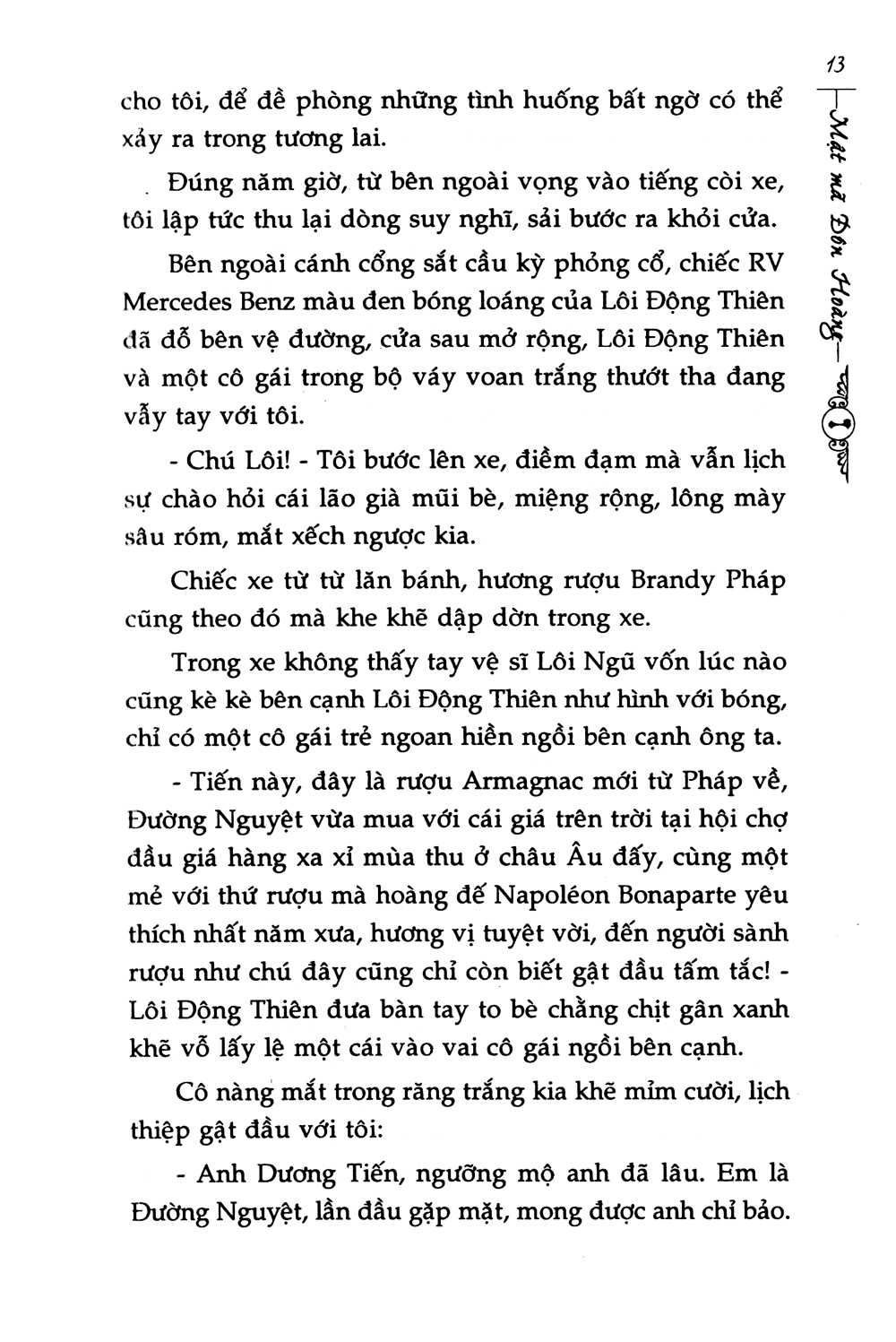 mật mã đôn hoàng (trọn bộ 5 cuốn) - Ảnh 7