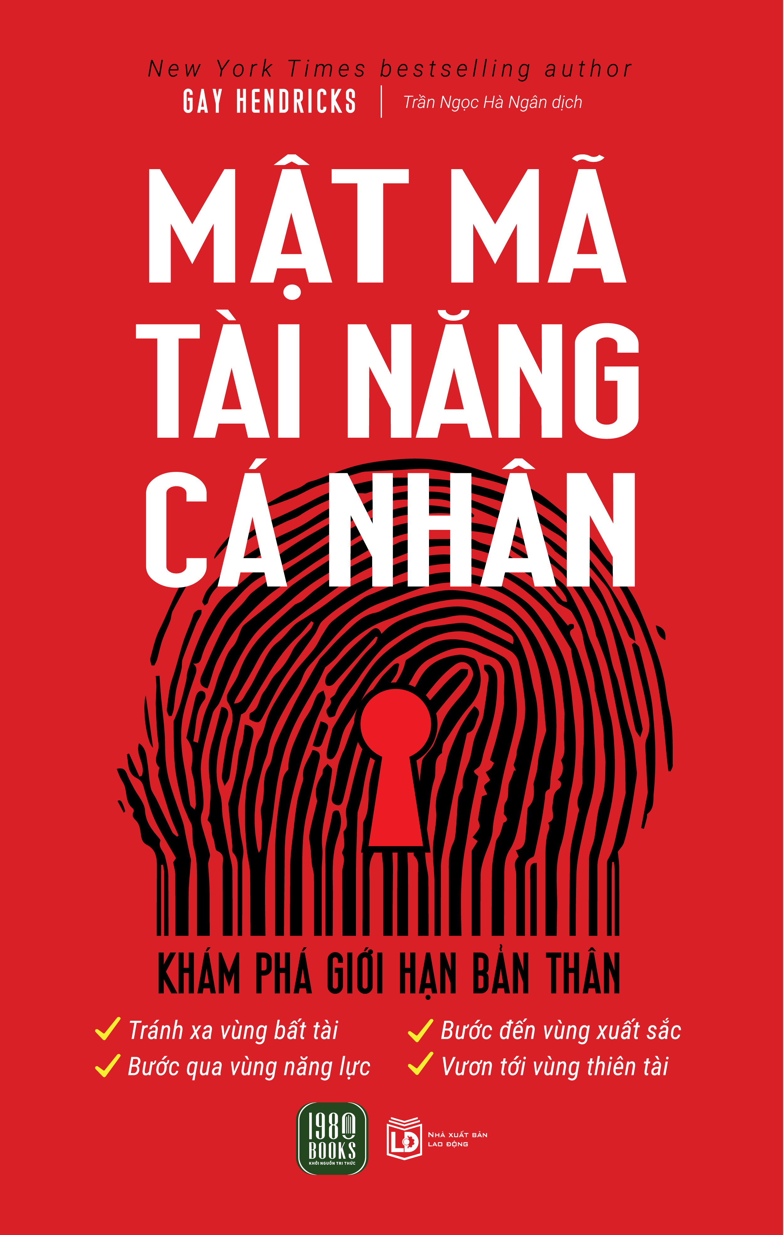 mật mã tài năng cá nhân - khám phá giới hạn bản thân - Ảnh 2
