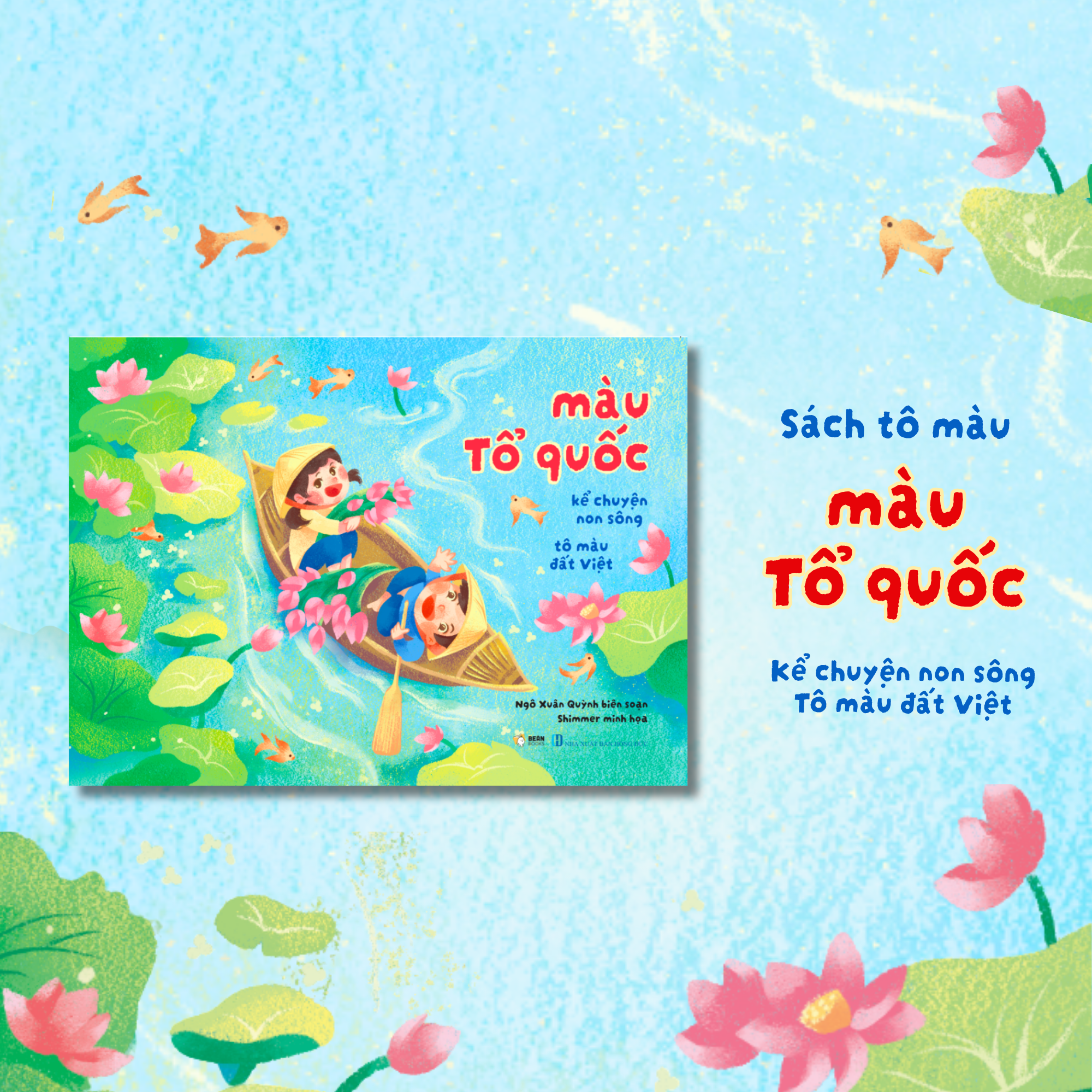 Màu Tổ Quốc - Ảnh 4