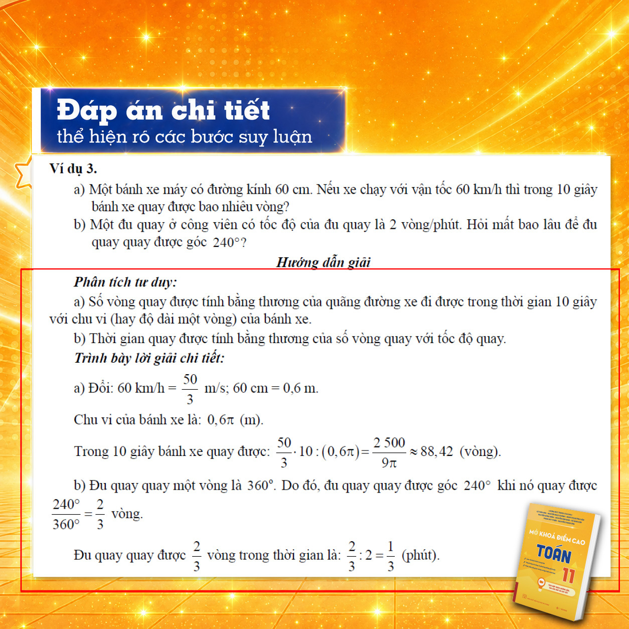 Mở Khoá Điểm Cao Toán 11 - Ảnh 8