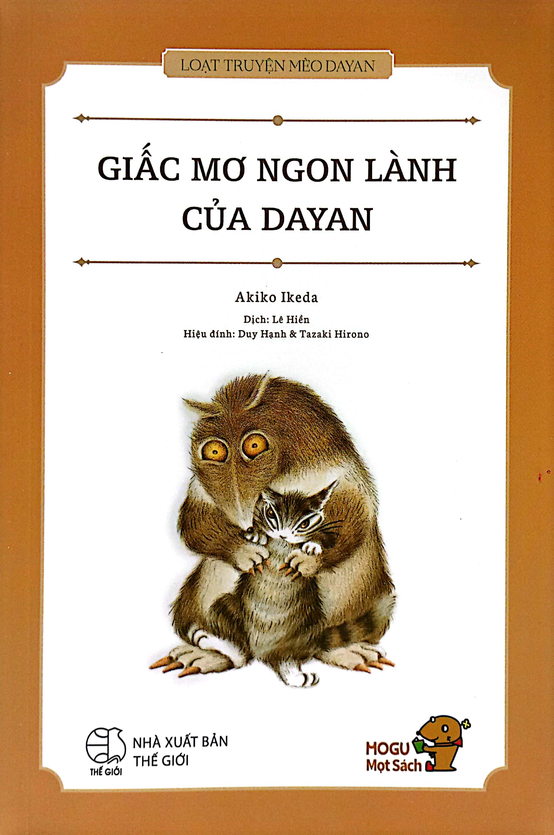 mogu mọt sách - loạt truyện mèo dayan - giấc mơ ngon lành của dayan - Ảnh 2