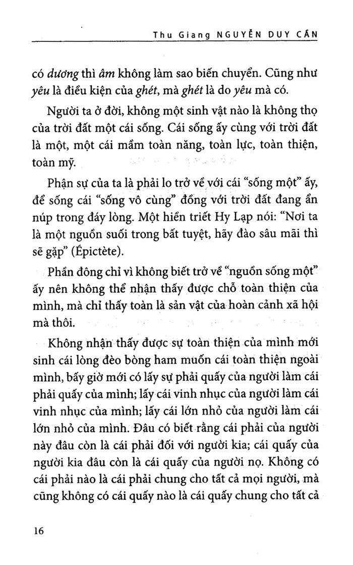 một nghệ thuật sống (tái bản 2022) - Ảnh 8