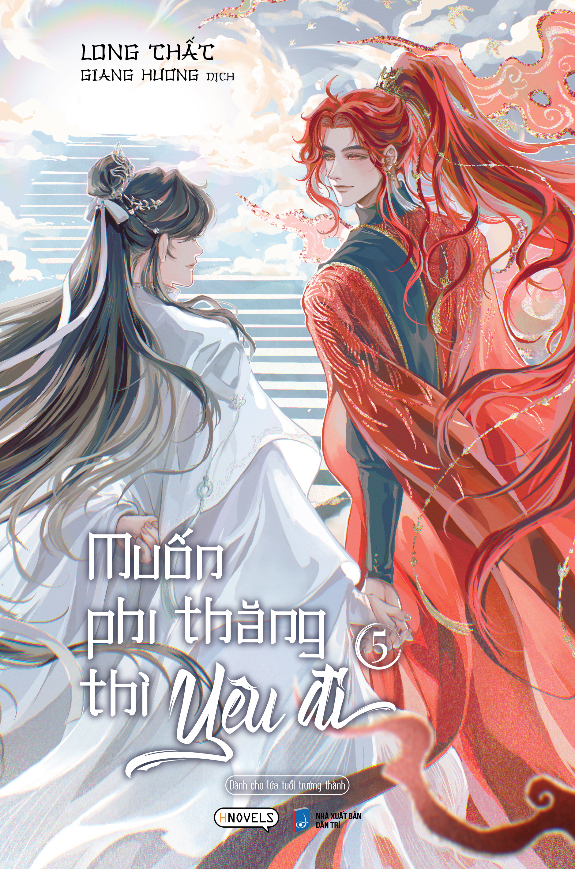 muốn phi thăng thì yêu đi - tập 5 - tặng kèm bookmark tròn hai mặt + postcard bồi cứng - Ảnh 3