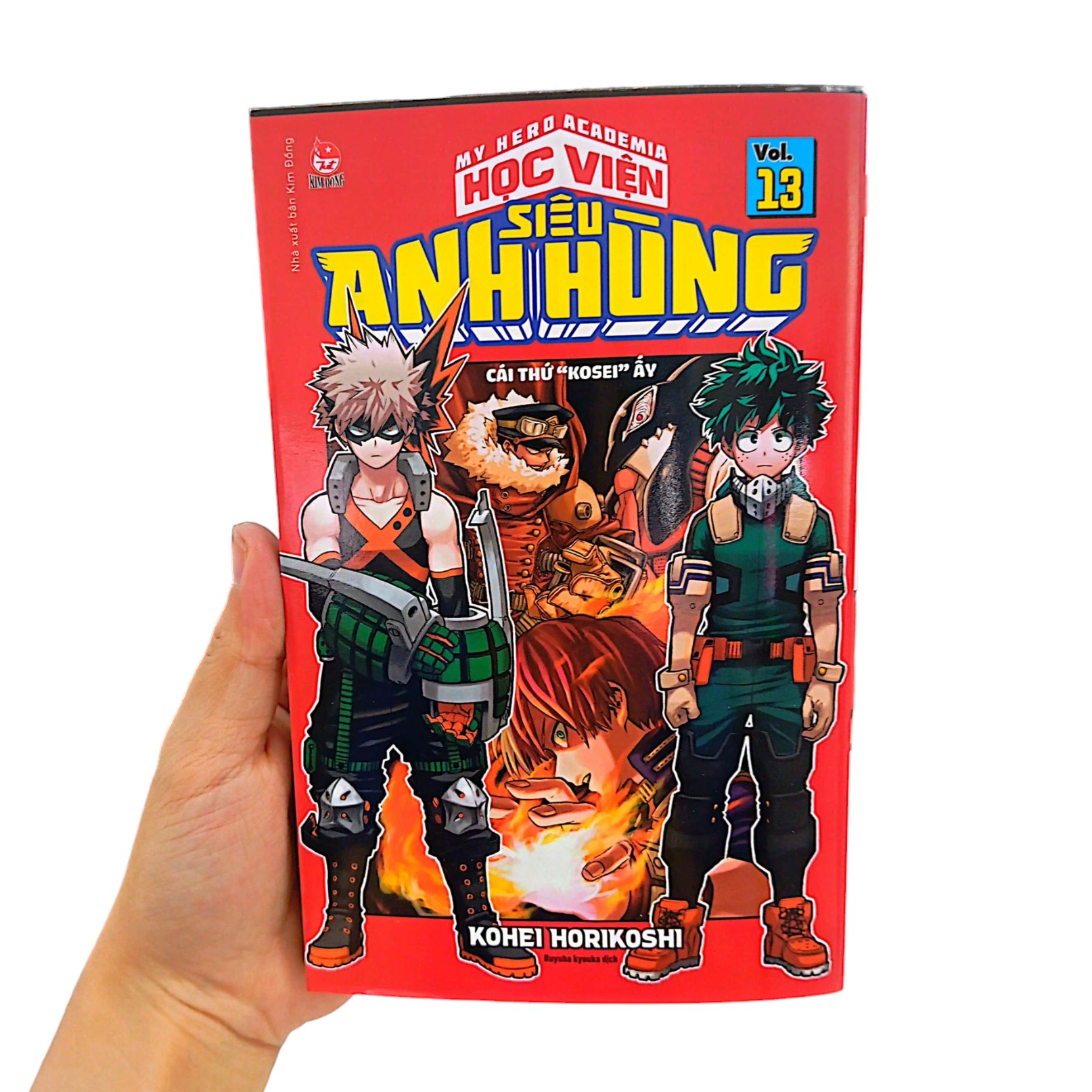 my hero academia - học viện siêu anh hùng - tập 13 - cái thứ “kosei” ấy… (tái bản 2025) - Ảnh 9