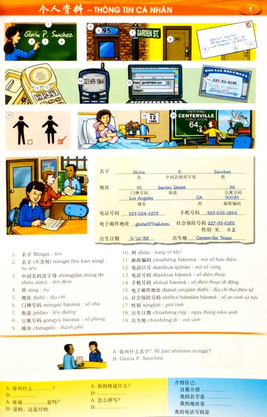 nâng cao vốn từ vựng tiếng trung theo chủ đề bằng hình ảnh (tái bản 2023) - Ảnh 5