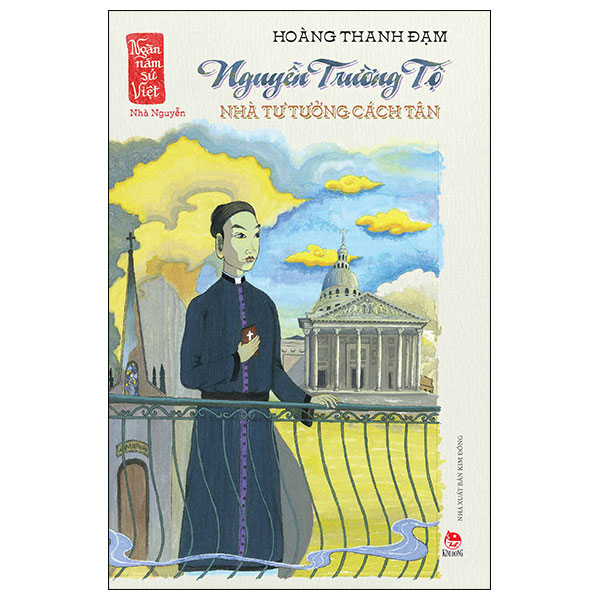 ngàn năm sử việt - nhà lê trung hưng - quận he khởi nghĩa - Ảnh 32