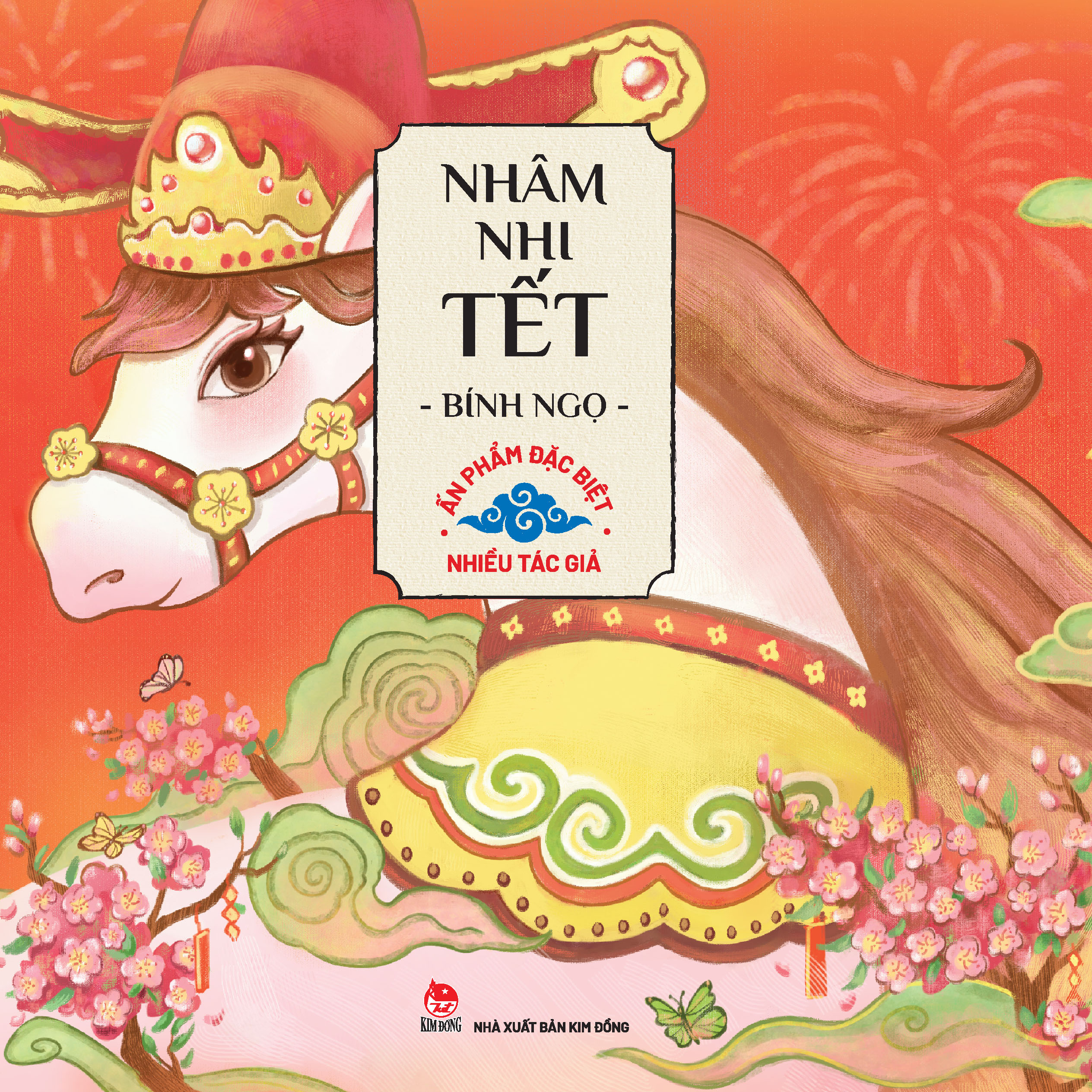 Nhâm Nhi Tết Bính Ngọ - Ấn Phẩm Đặc Biệt - Bìa Cứng - Tặng Kèm Mô Hình Lắp Ráp Hình Ngựa Gỗ - Ảnh 5