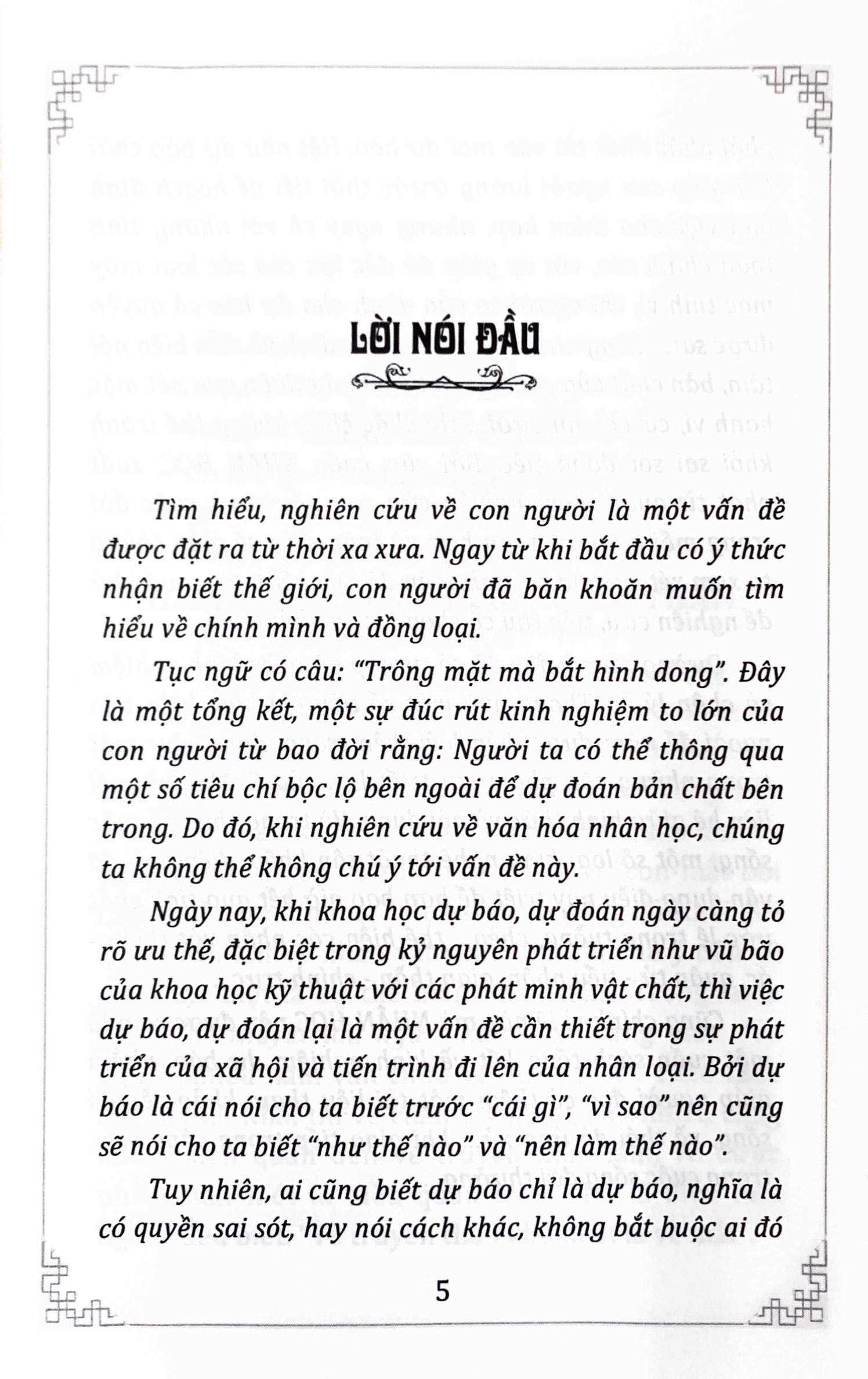 nhân học - Ảnh 3