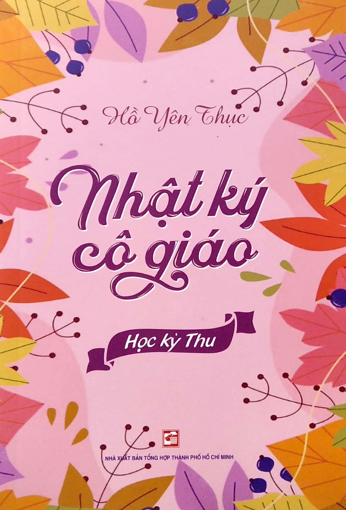 nhật ký cô giáo - học kỳ thu - Ảnh 2