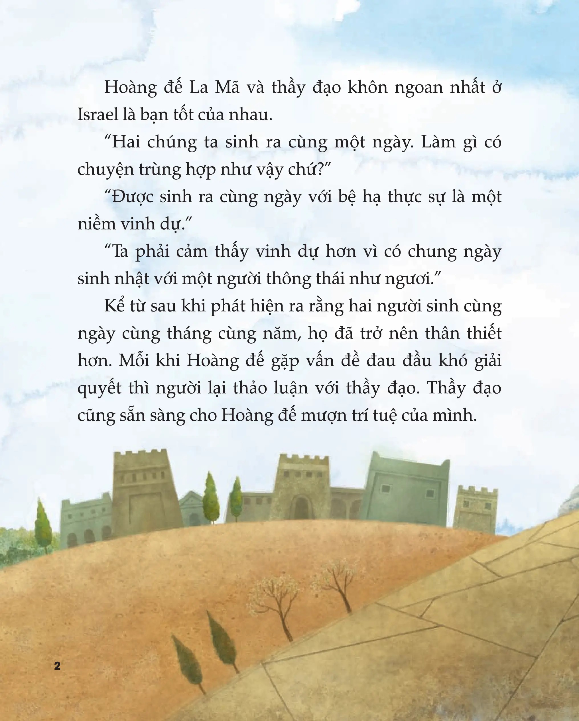 Nhật Ký Nuôi Dạy Tâm Hồn Từ Kinh Cổ Do Thái - Hoàng Đế La Mã Và Thầy Đạo - Tin Tưởng (Tái Bản 2026) - Ảnh 3