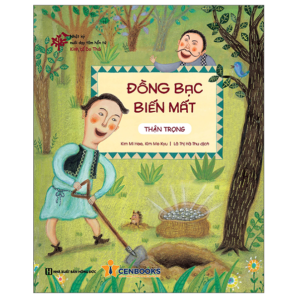 Nhật Ký Nuôi Dạy Tâm Hồn Từ Kinh Cổ Do Thái - Hoàng Đế La Mã Và Thầy Đạo - Tin Tưởng (Tái Bản 2026) - Ảnh 7