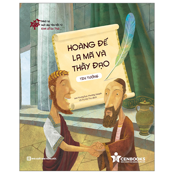 Nhật Ký Nuôi Dạy Tâm Hồn Từ Kinh Cổ Do Thái - Nhện, Muỗi Và Kẻ Điên - Tôn Trọng (Tái Bản 2026) - Ảnh 11