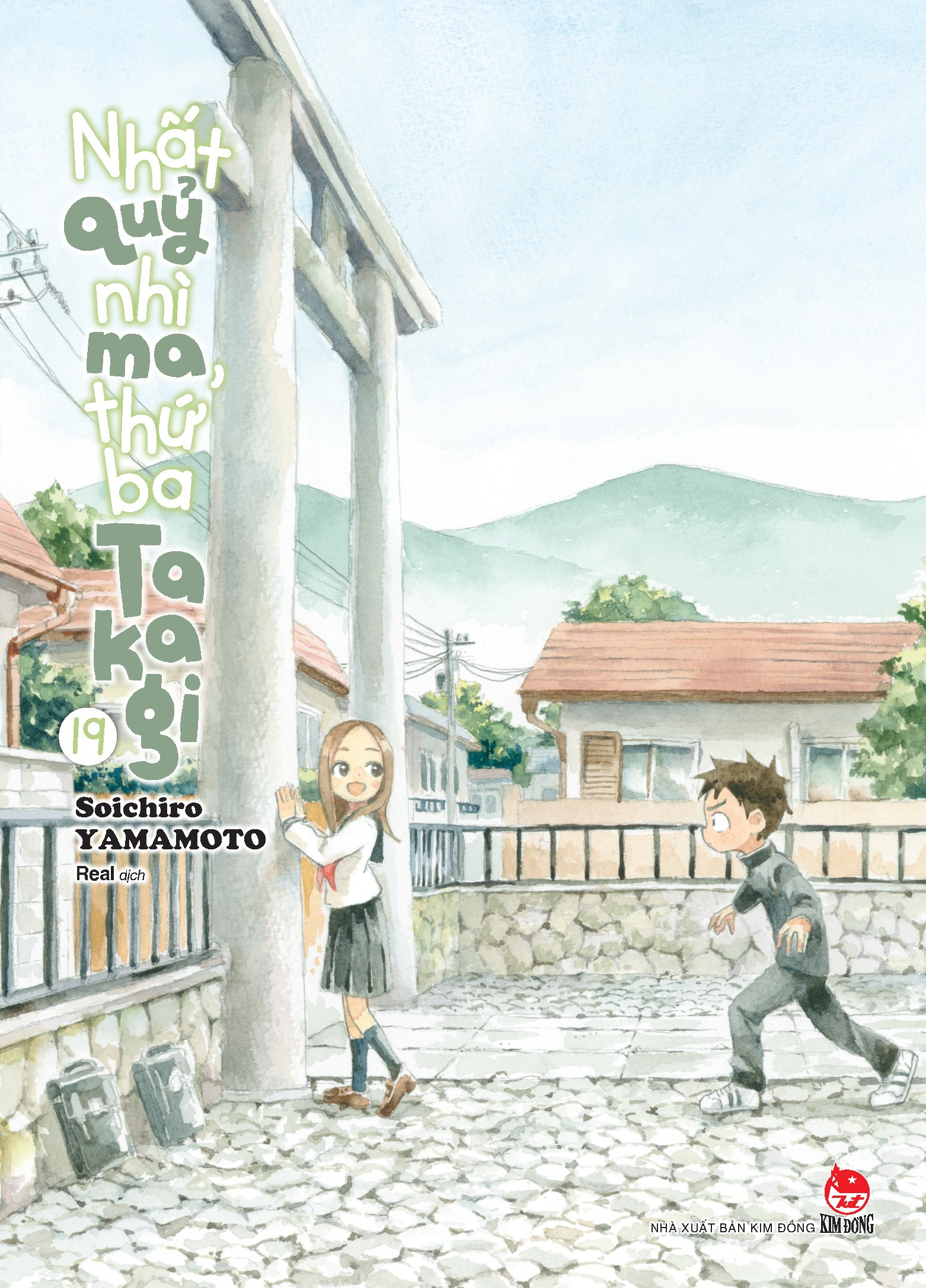 nhất quỷ nhì ma, thứ ba takagi - tập 19 - tặng kèm postcard - Ảnh 2