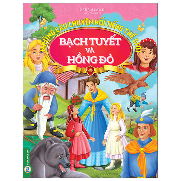 Những Câu Chuyện Nổi Tiếng Thế Giới - Chàng Chăn Cừu Và Chiếc Lá Kỳ Diệu - Ảnh 10