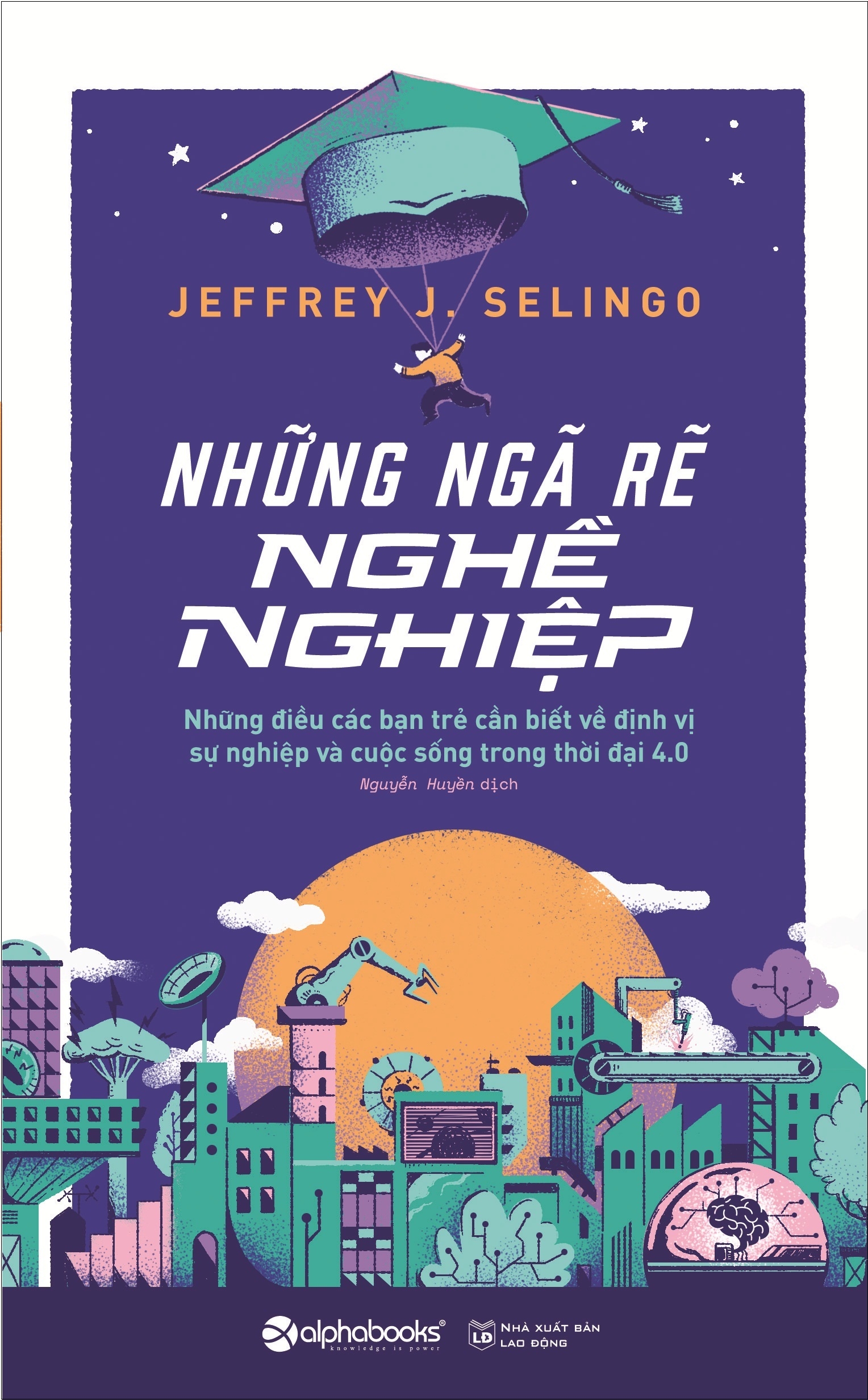 những ngã rẽ nghề nghiệp