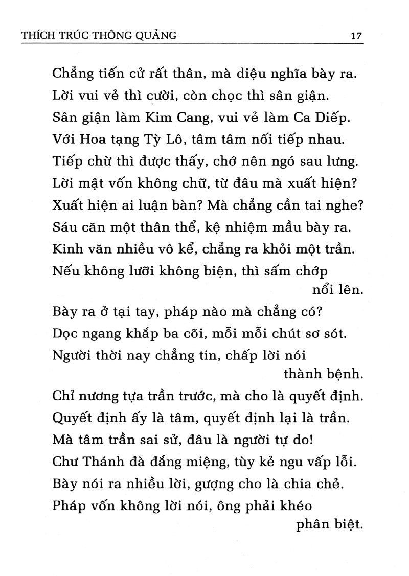 những trải nghiệm cuộc sống - Ảnh 14