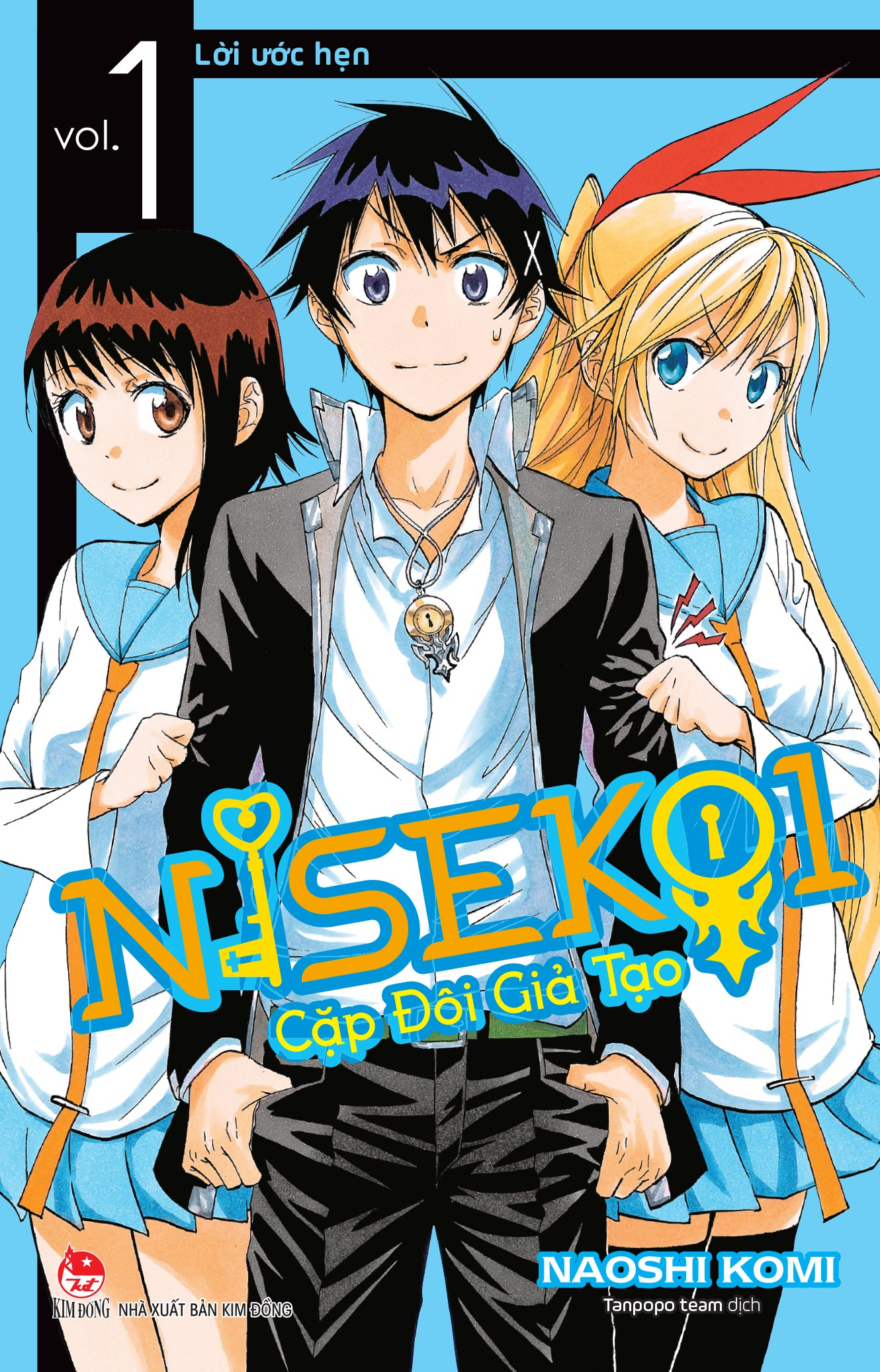 Bộ Nisekoi - Cặp Đôi Giả Tạo - Tập 1 - Lời Ước Hẹn - Tặng Kèm Special Cover + Poster - Ảnh 2
