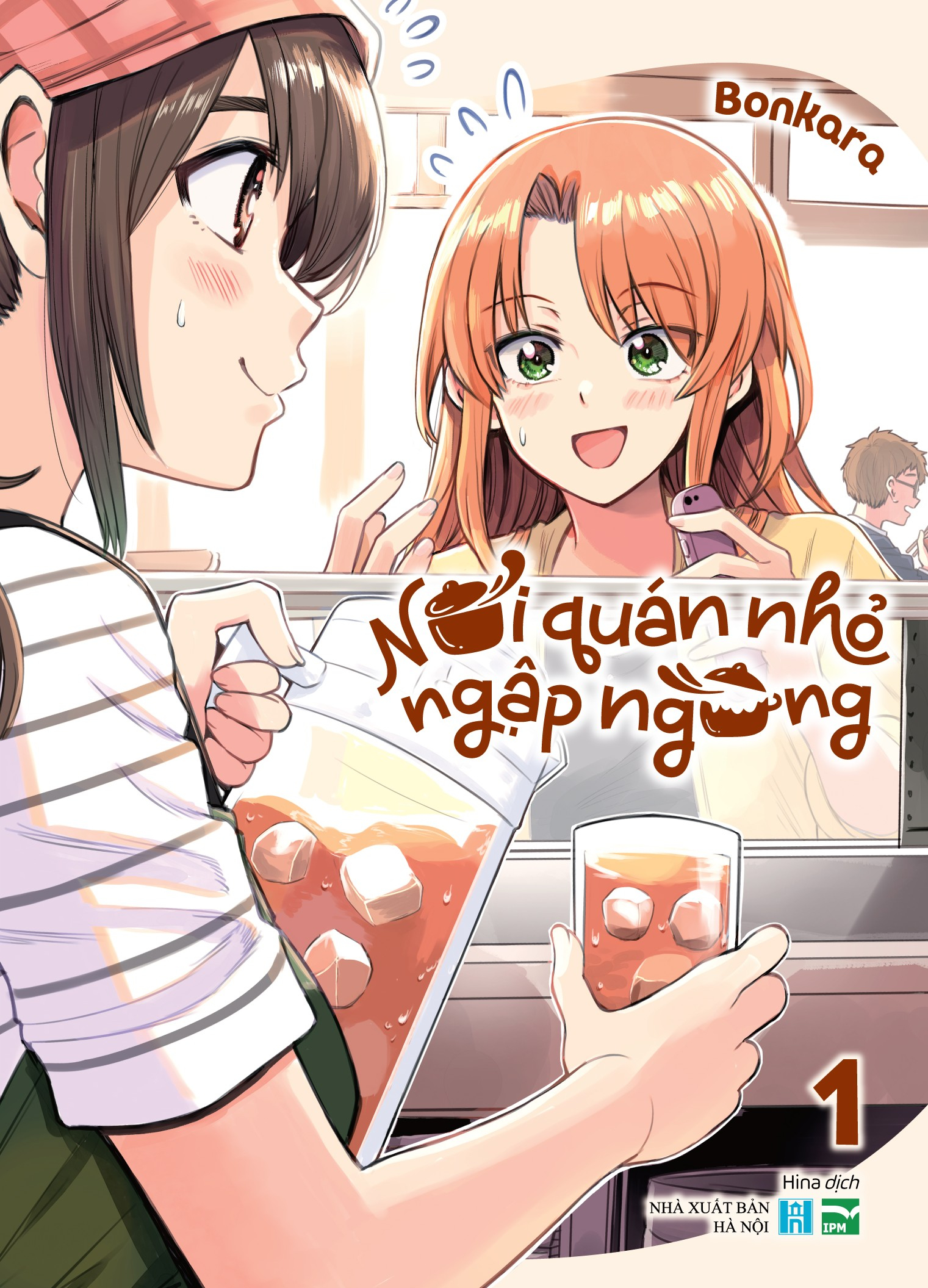 Nơi Quán Nhỏ Ngập Ngừng - Tập 1 - Ảnh 2