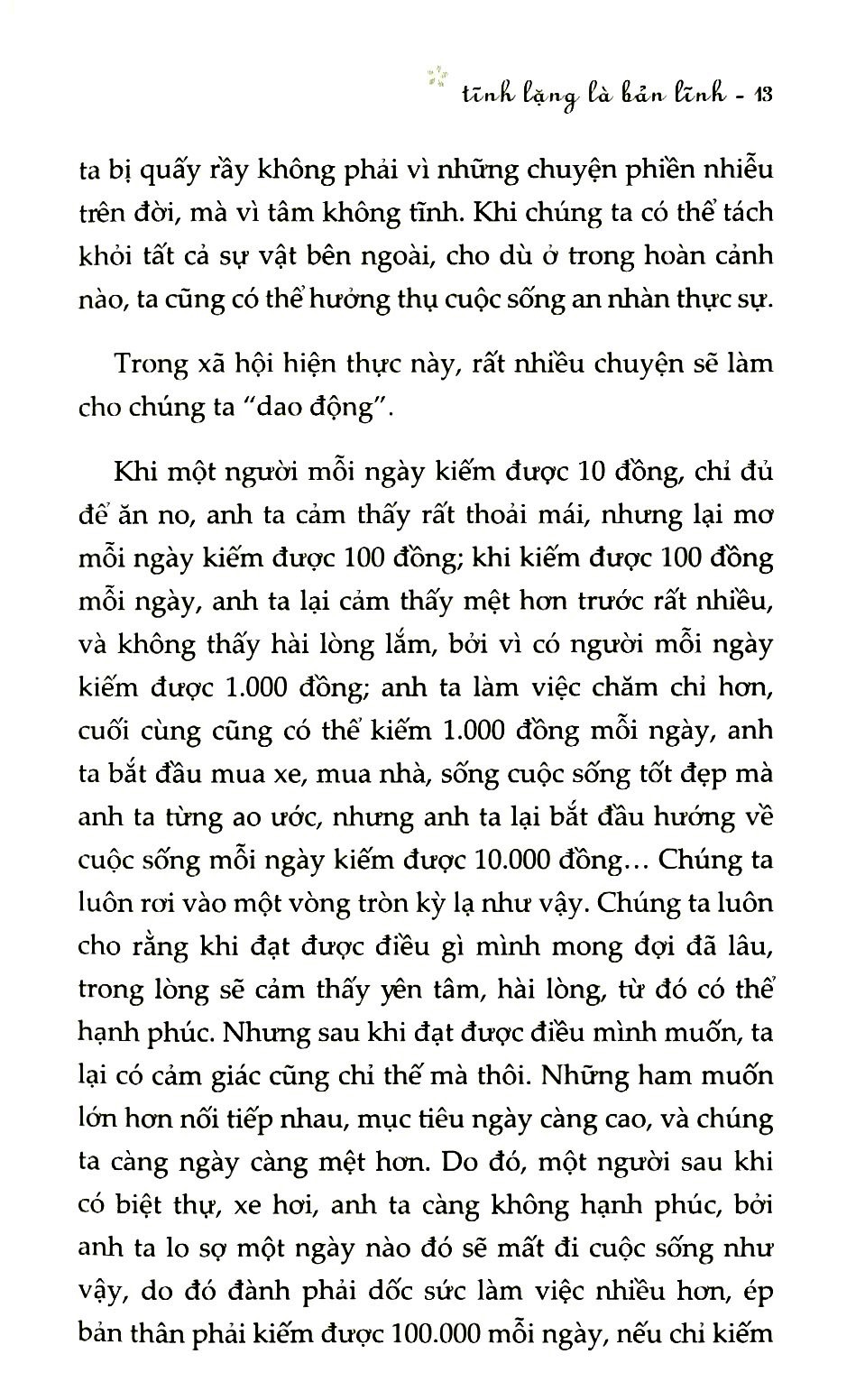 nóng giận là bản năng, tĩnh lặng là bản lĩnh (tái bản 2020) - Ảnh 9
