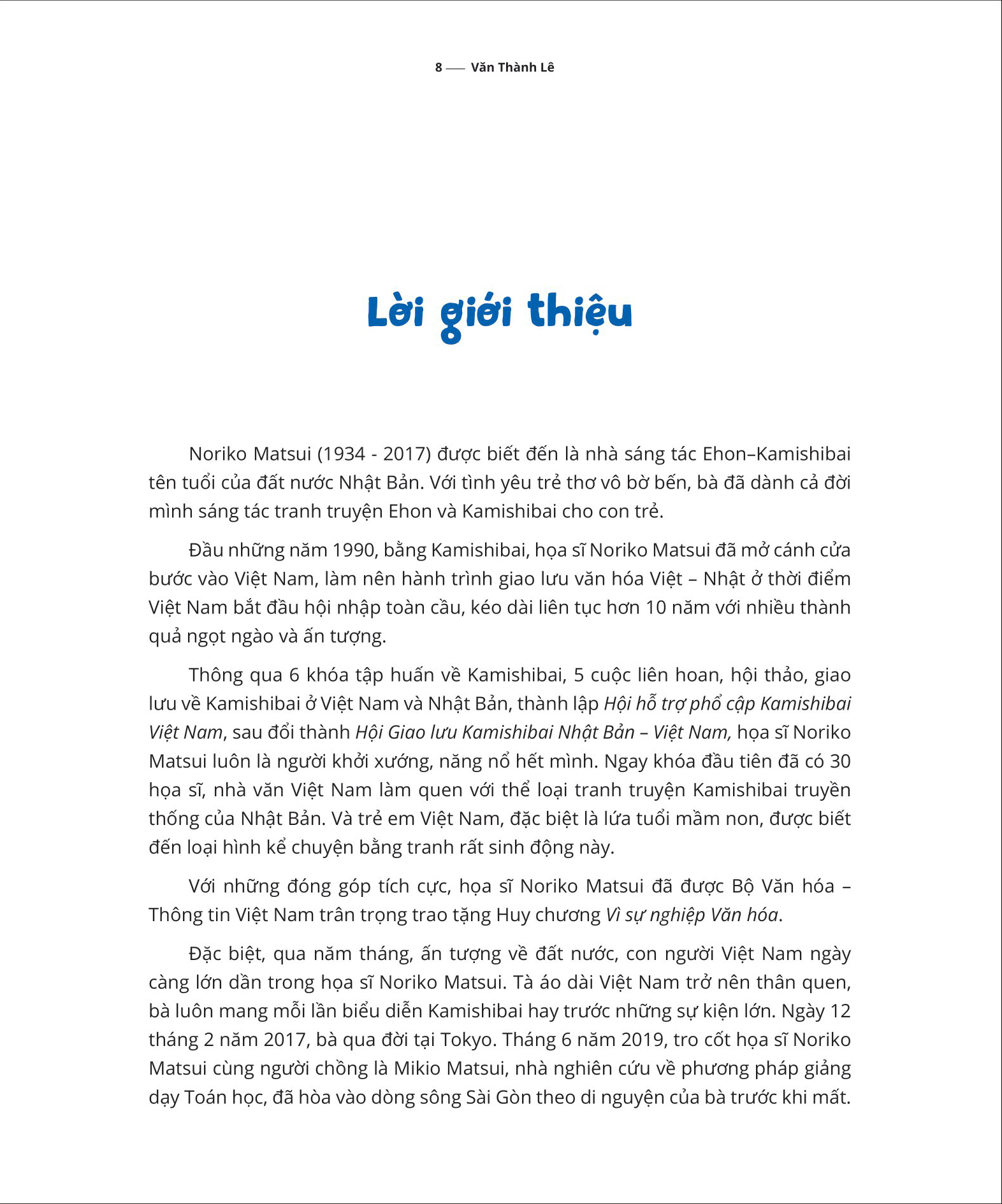 Noriko Matsui - Tinh Yeu Lam Dat La Hoa Que Huong - ～知らない土 地も愛することでやがてふるさととなる～ - Ảnh 2