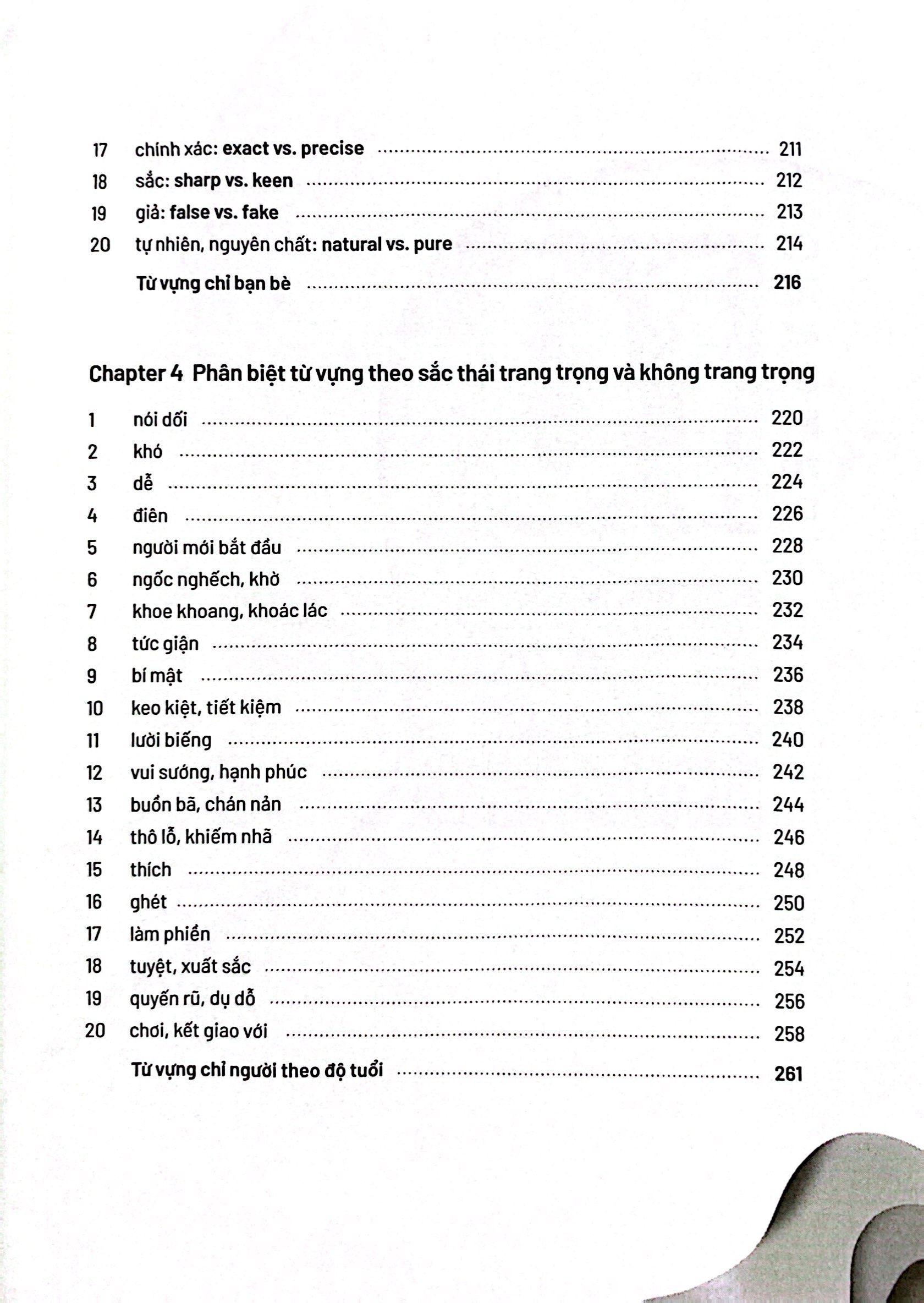 nuance - 50 sắc thái của từ - Ảnh 8